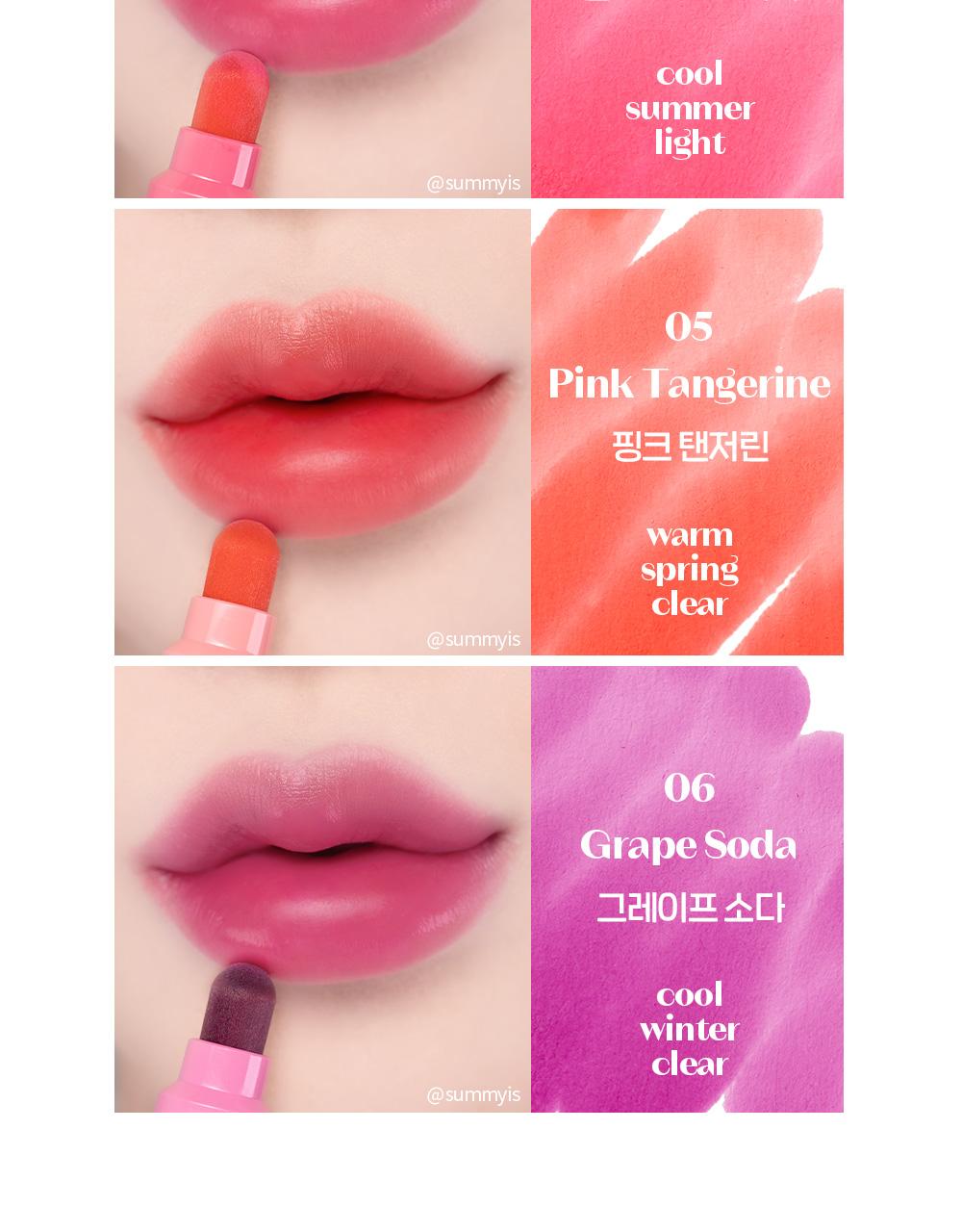 ETUDE Dear Darling Marker Tint 6 Colors