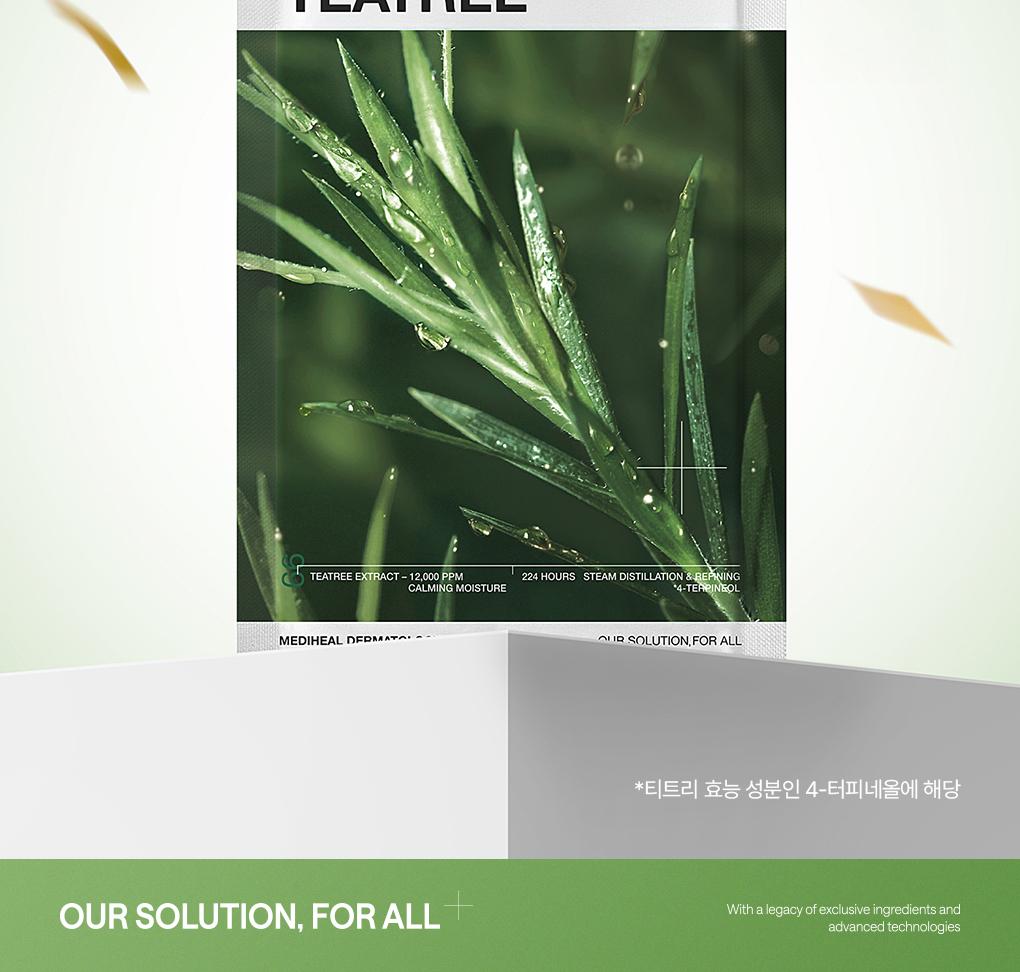 [15Nyeonyeonsok 1Wi/4片] Mediheal 精华面膜 Go主机Neung 7Jong source detail 39