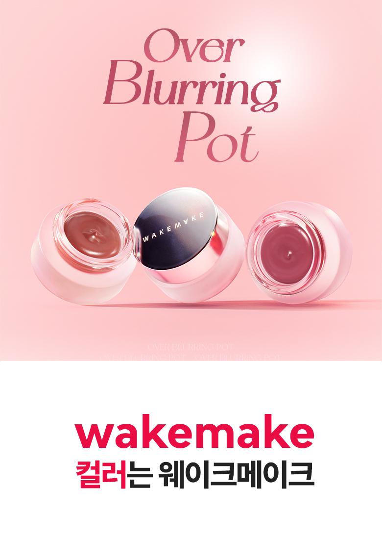 WAKEMAKE Over Blurring Pot - Korean Cream Pot Blur