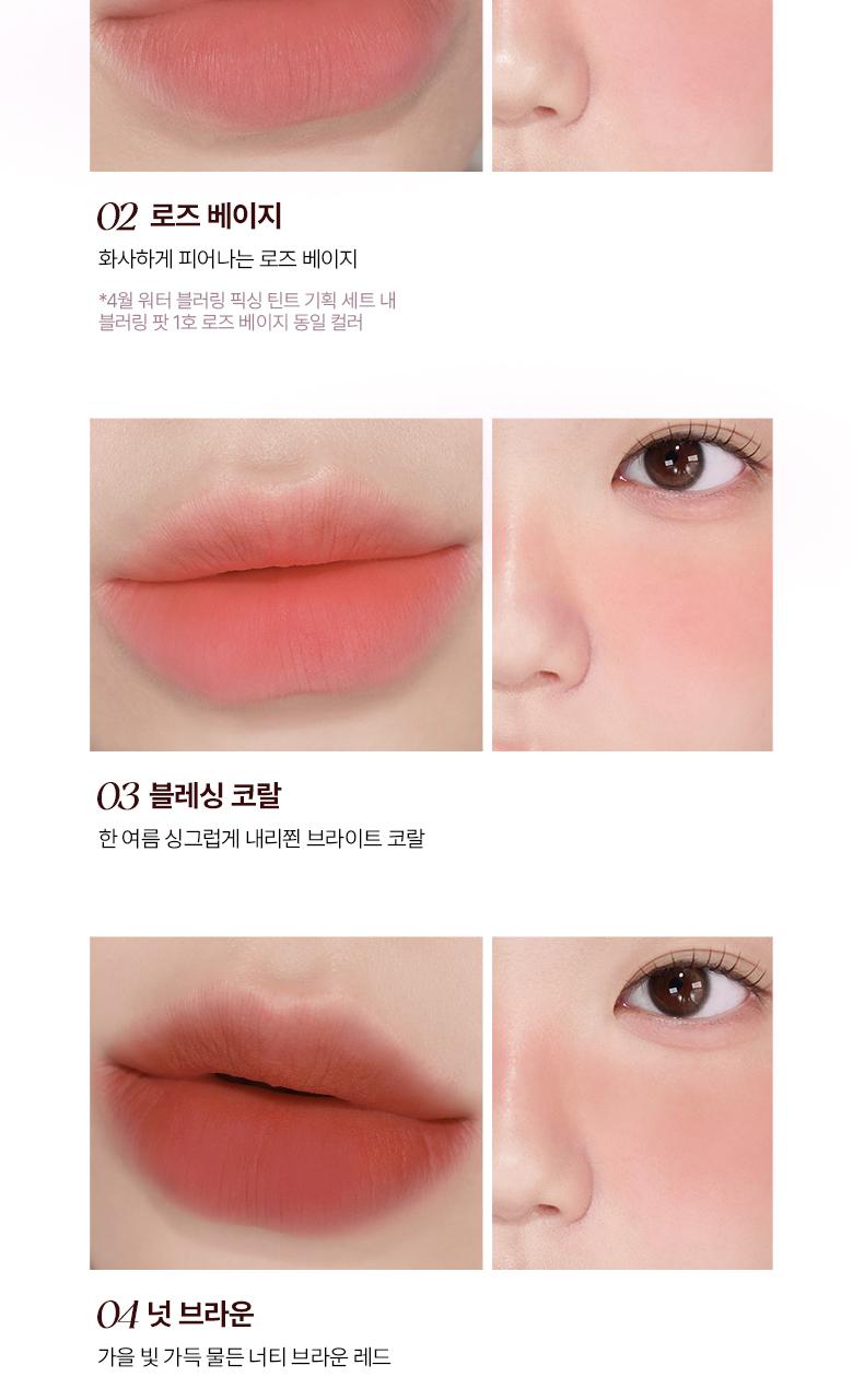 WAKEMAKE Over Blurring Pot - Korean Cream Pot Blur