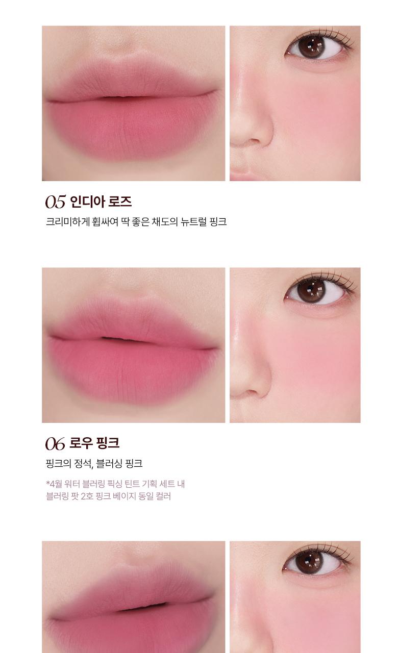 WAKEMAKE Over Blurring Pot - Korean Cream Pot Blur