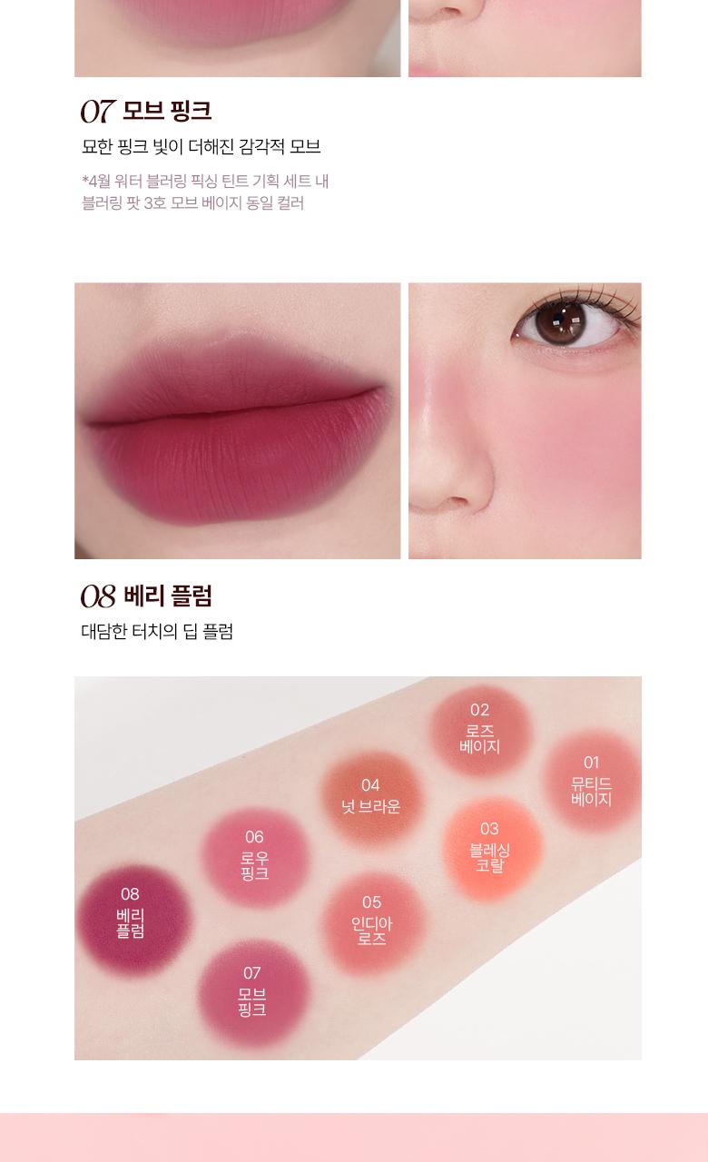WAKEMAKE Over Blurring Pot - Korean Cream Pot Blur
