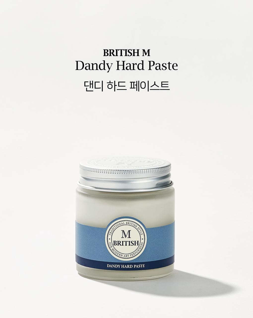 BritishM Dandy Hard Paste 20g