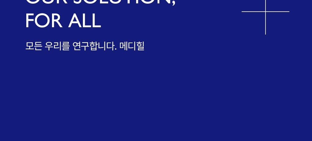 Mediheal 积雪草苷 毛孔 修复 Spicule 精华 40ml source detail 23