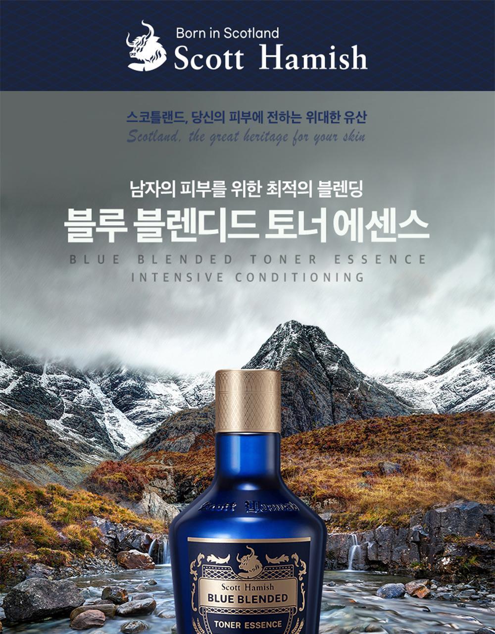 Scott Hamish Blue Blended Toner Essence 180ml