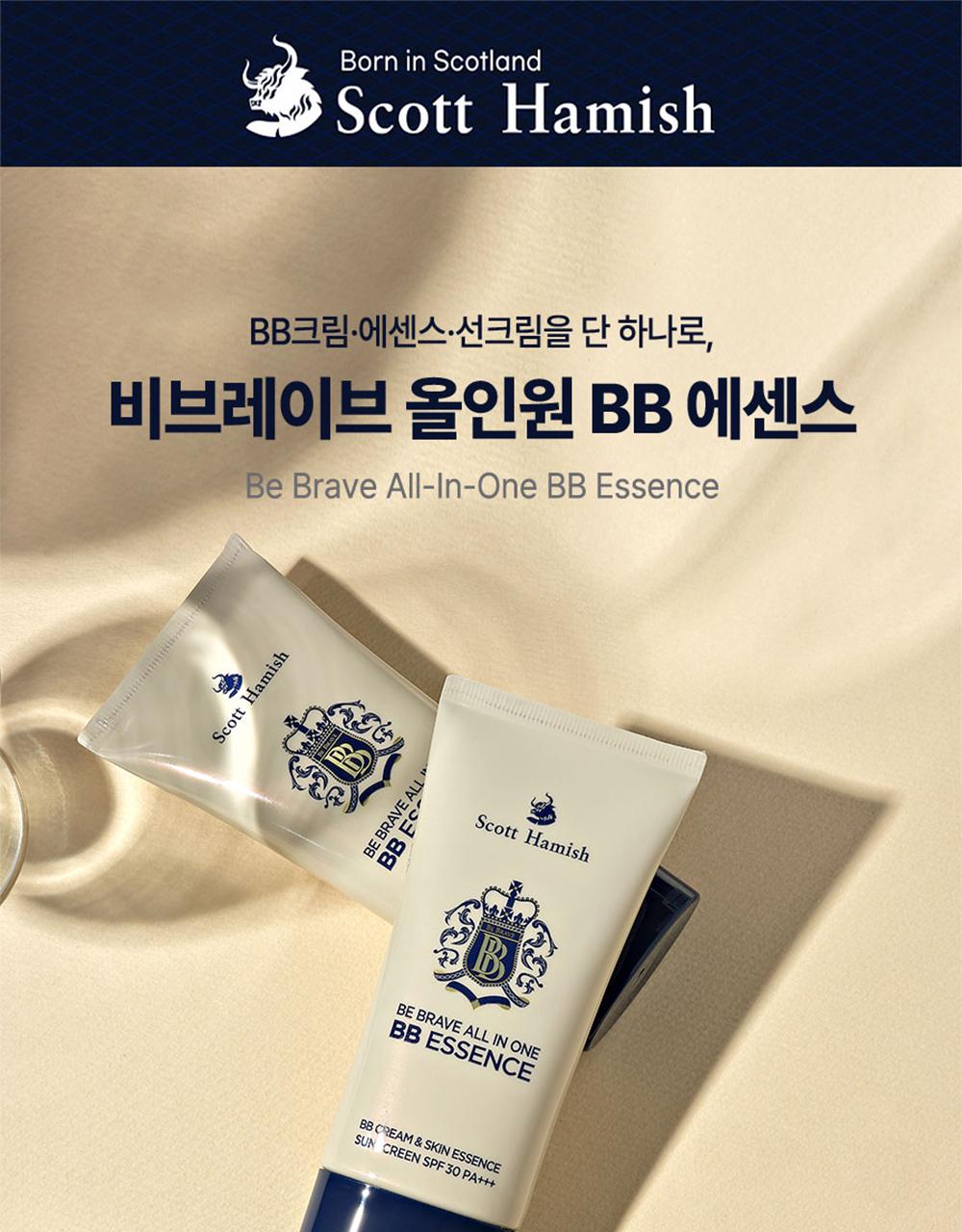 Scott Hamish Be Brave All-in-One BB Essence 80ml