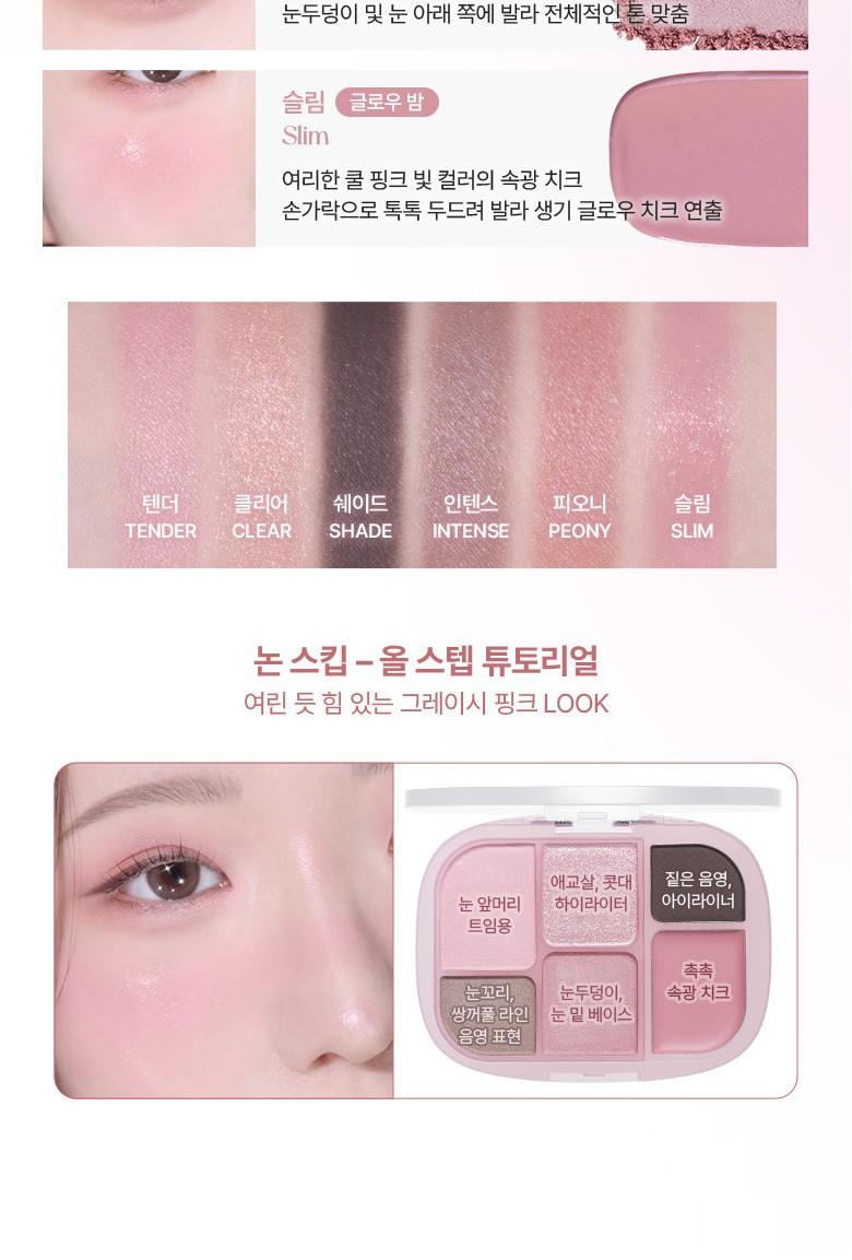 WAKEMAKE Jelly Veil Lip Tint - Teinte à lèvres coréen