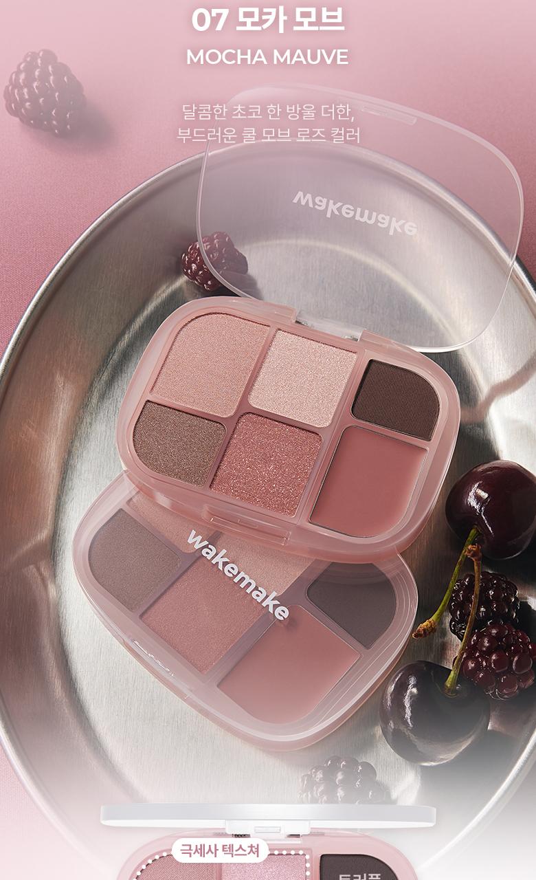 WAKEMAKE Jelly Veil Lip Tint - Teinte à lèvres coréen