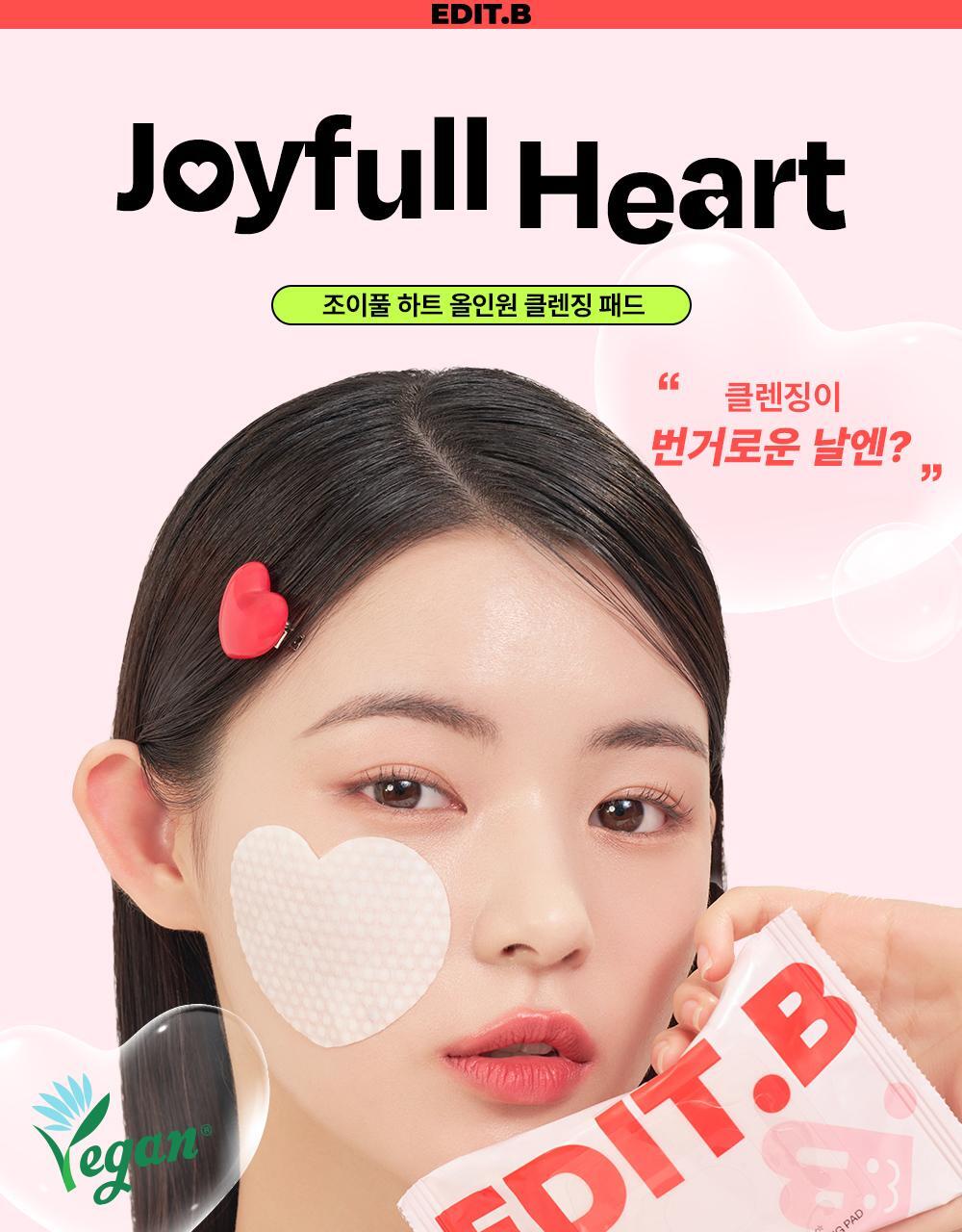 Edit B Joyful Heart All-in-One Cleansing Pad 30 sheets