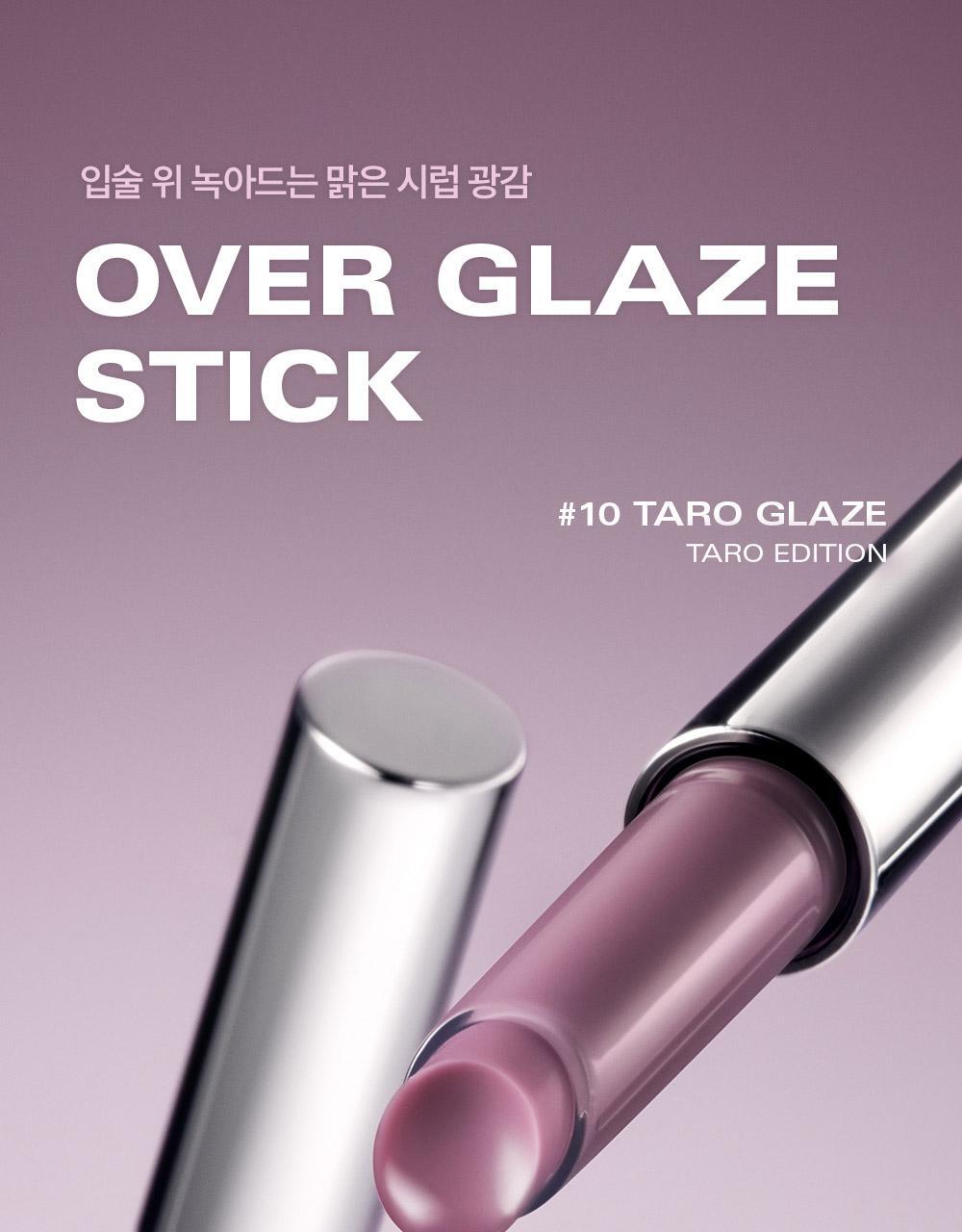 BBIA Over Glaze Stick 10 Colors