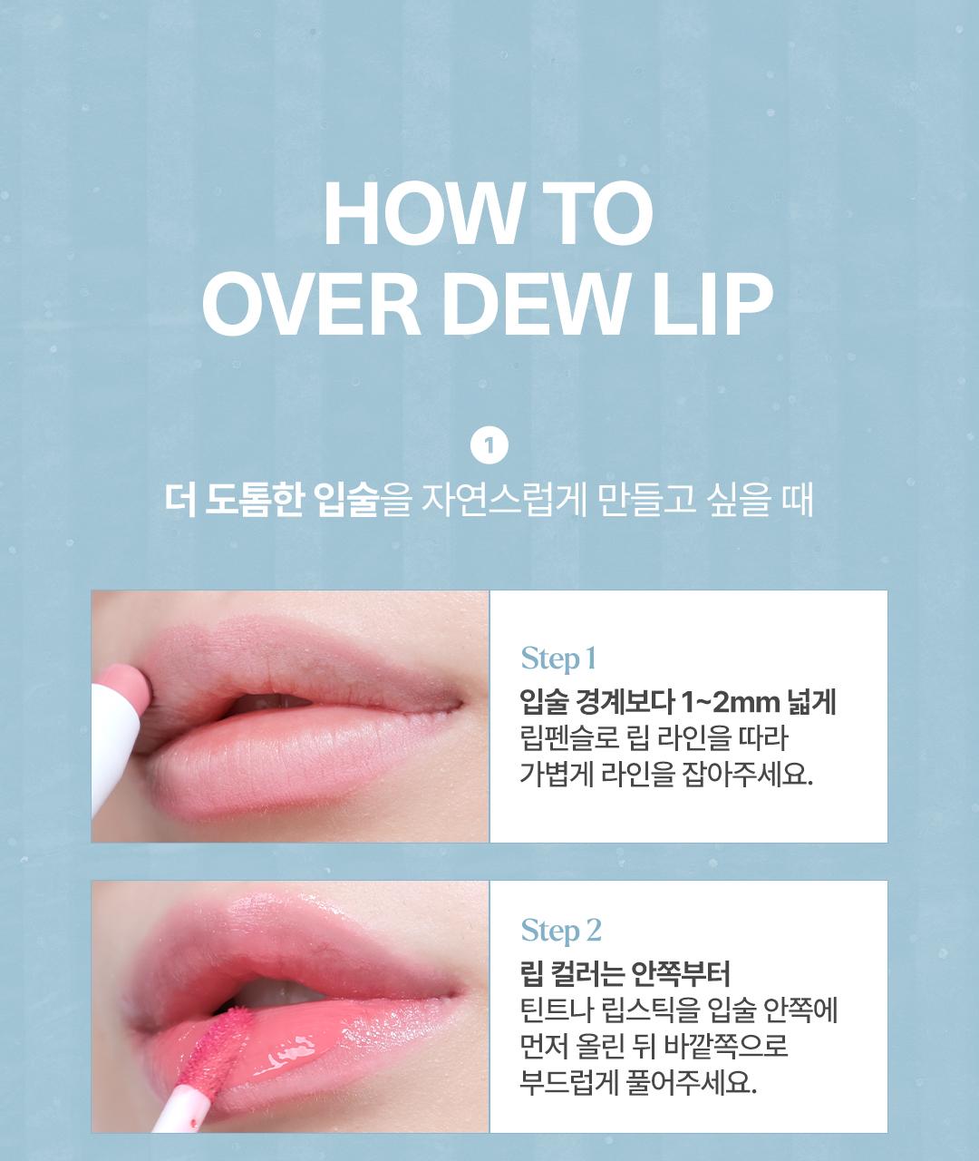 [迷你Beulreotinteu] Nonoeo Obeo Dyu Rippenseul 11Colors 单品/企划装 source detail 37