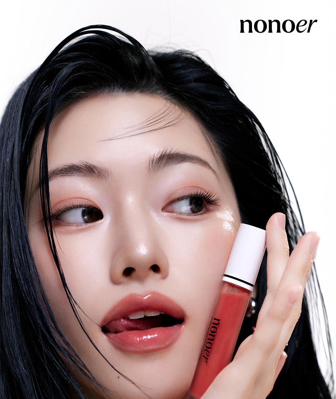 nonoer Pure Glam Lip Plumper 3 Colors