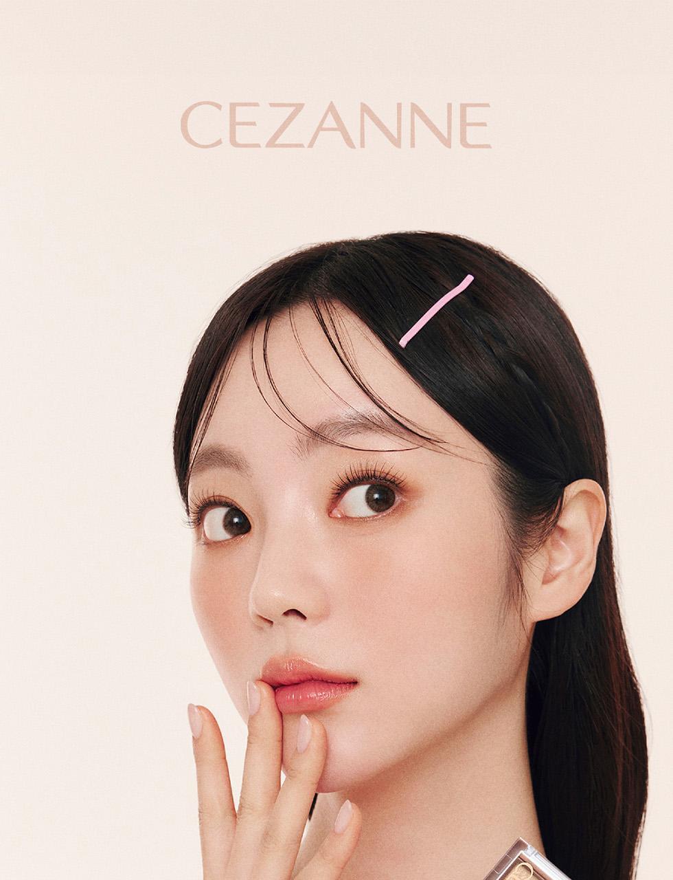 CEZANNE Bitter Tone Eyeshadow 3 Colors
