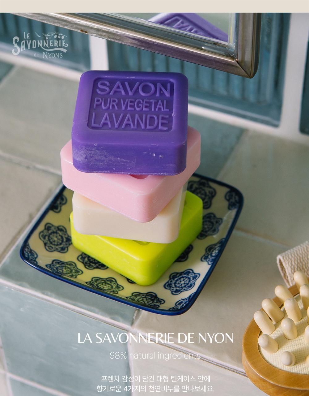 라사본느리드니옹 Perfume Soap Large Tin Case 4 Pack