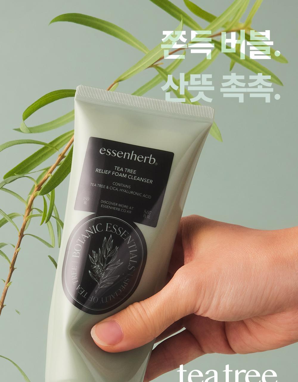 Essenherb Tea Tree Relief Foam Cleanser 150ml