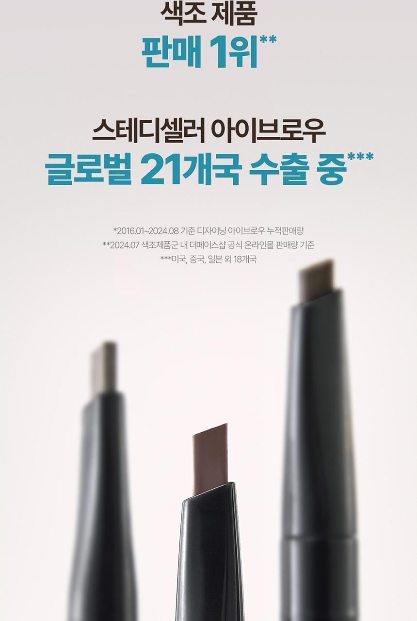 6colors(refillable)