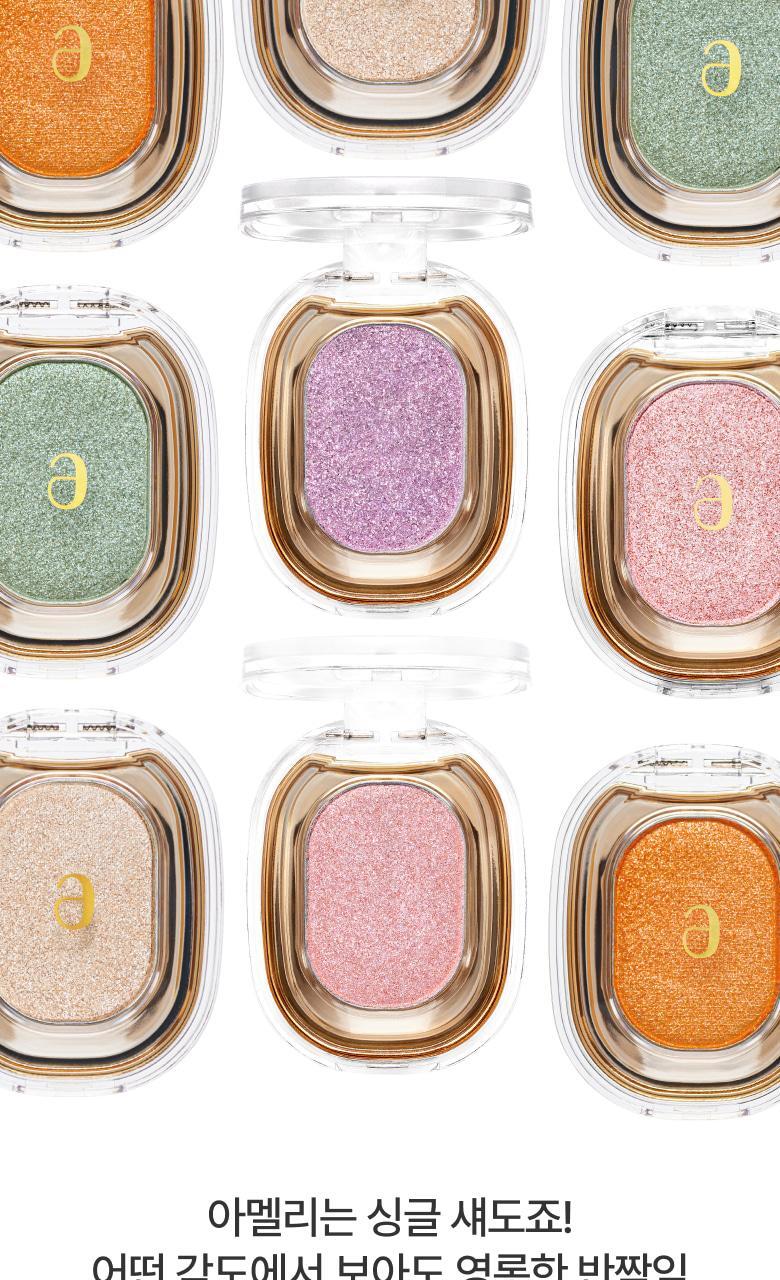 Ameli Sparkle Spot Shadow 5 Colors