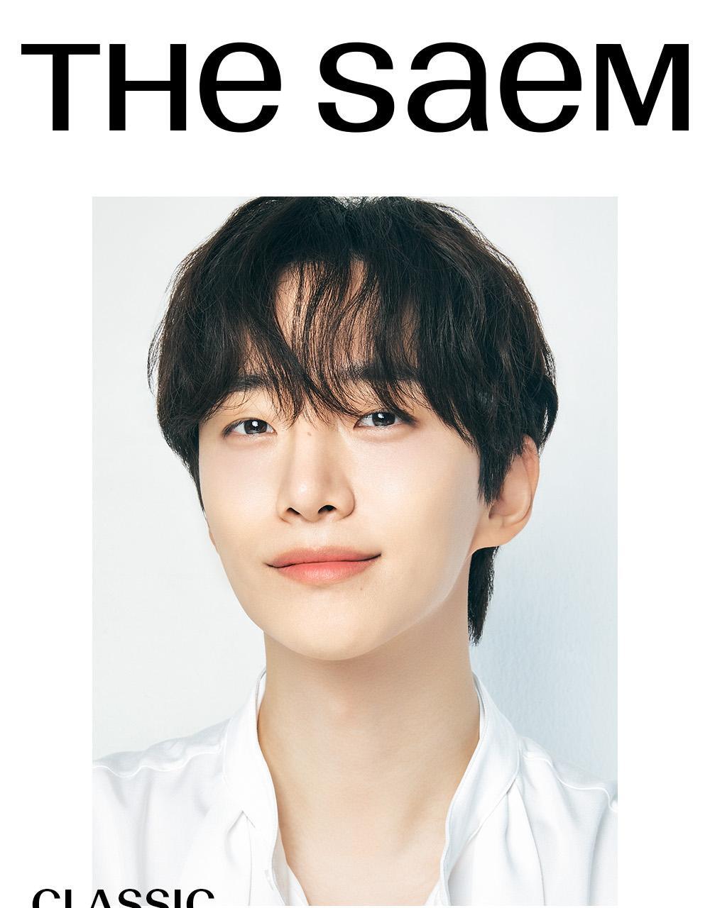 The Saem Classic Homme All-in-One Essence