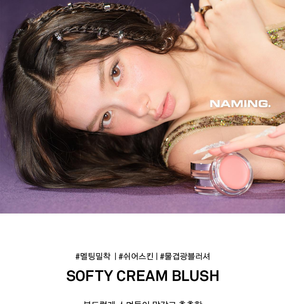 NAMING. NAMING Softy Cream Blush 5 Colors