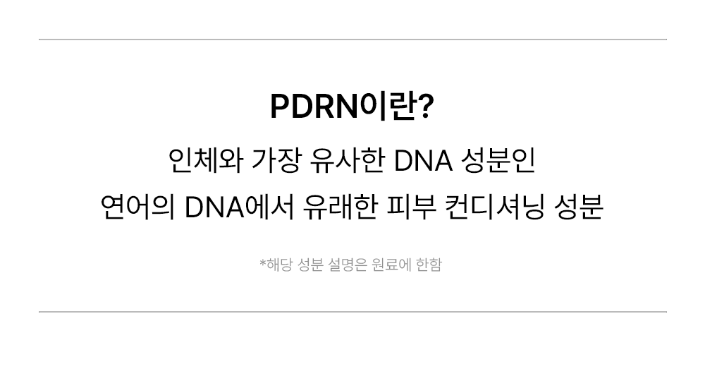 [Olyeong 1Wi 面膜/300Manjang Dolpa]Hauseuobeubi 面膜贴 4片 (谷胱甘肽/PDRN) source detail 37