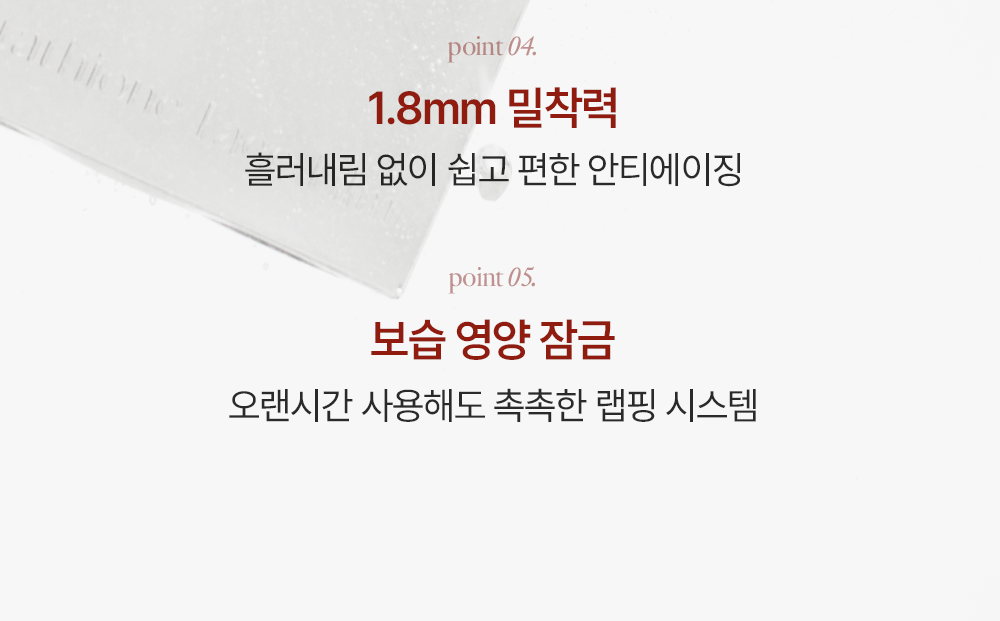 [Olyeong 1Wi 面膜/300Manjang Dolpa]Hauseuobeubi 面膜贴 4片 (谷胱甘肽/PDRN) source detail 21