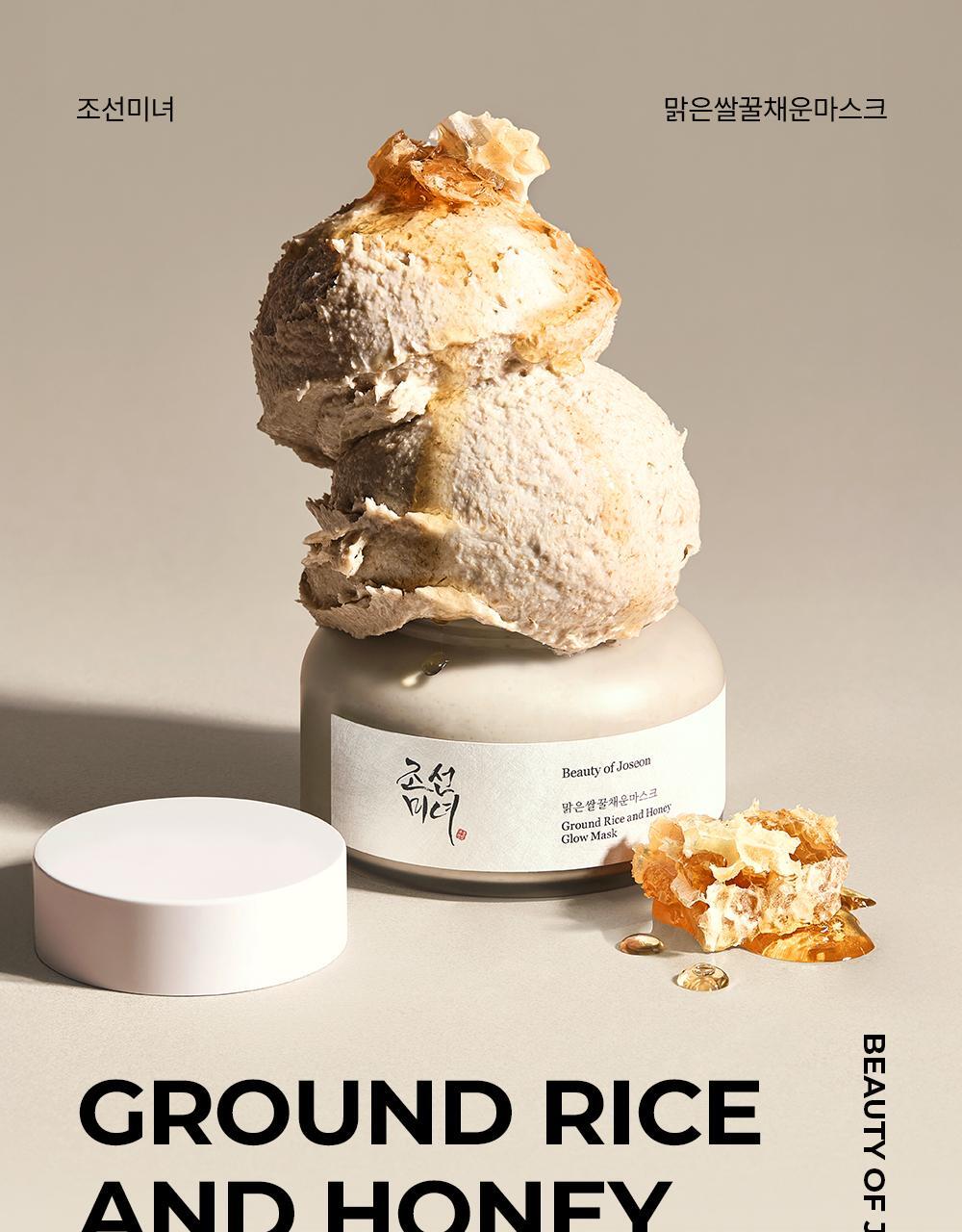 [1st place/wash-off pack] kyung meeting meeting meeting mask 150ml