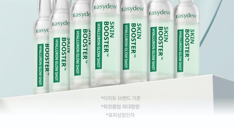 K-Pharmacy Item] EASYdew SKIN BOOSTER SHOT AMPOULE