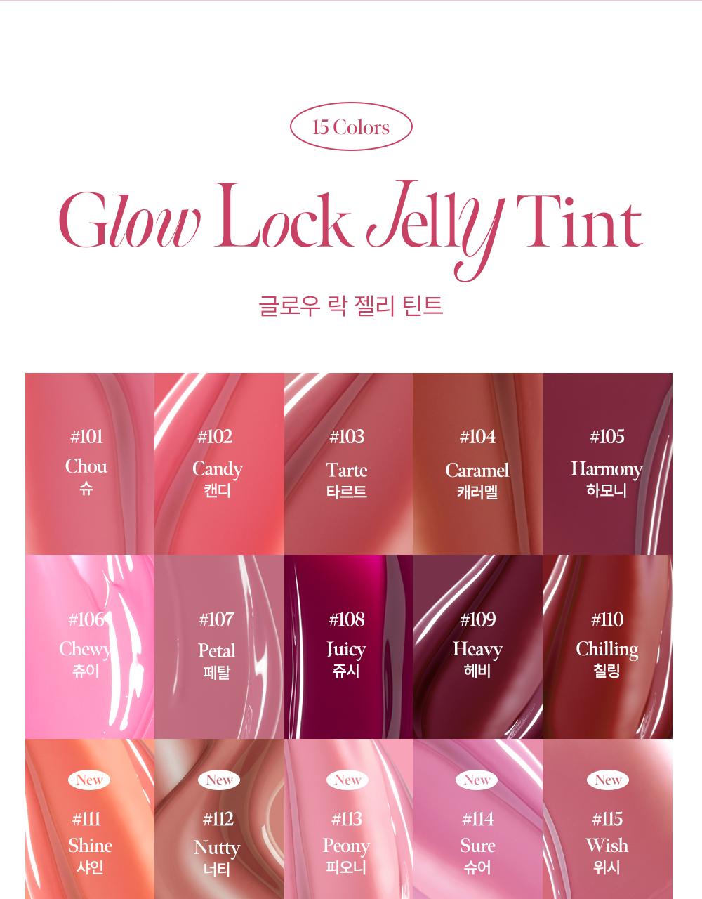 Coral Haze Glow Rock Jelly Tint 5 Colors