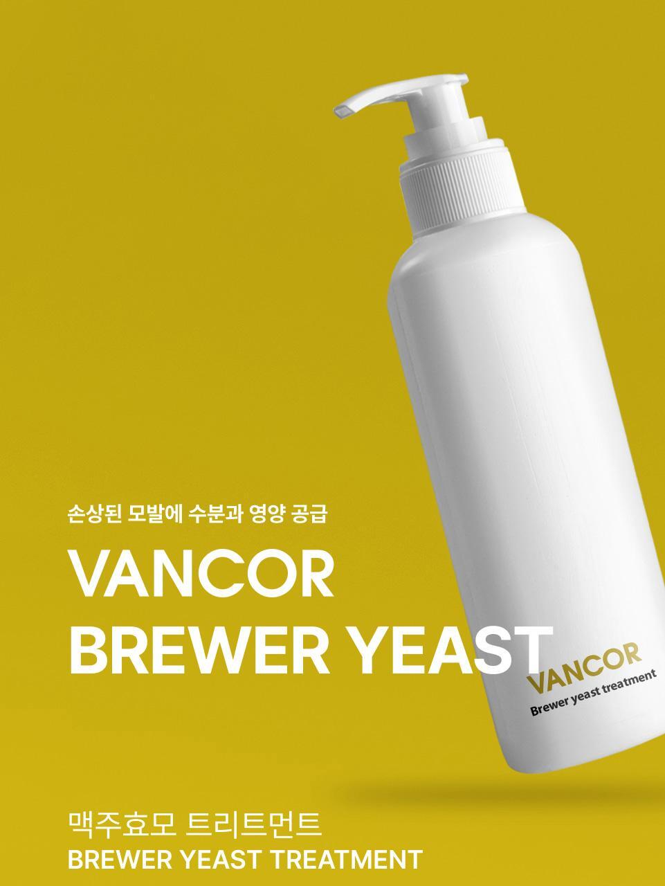 VANCOR Beer Yeast Treatment 500ml