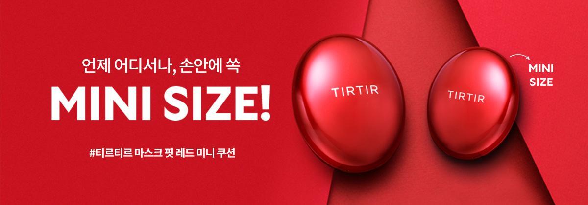 TIRTIR Mask Fit Red Mini Cushion 4.5g 22 Shades