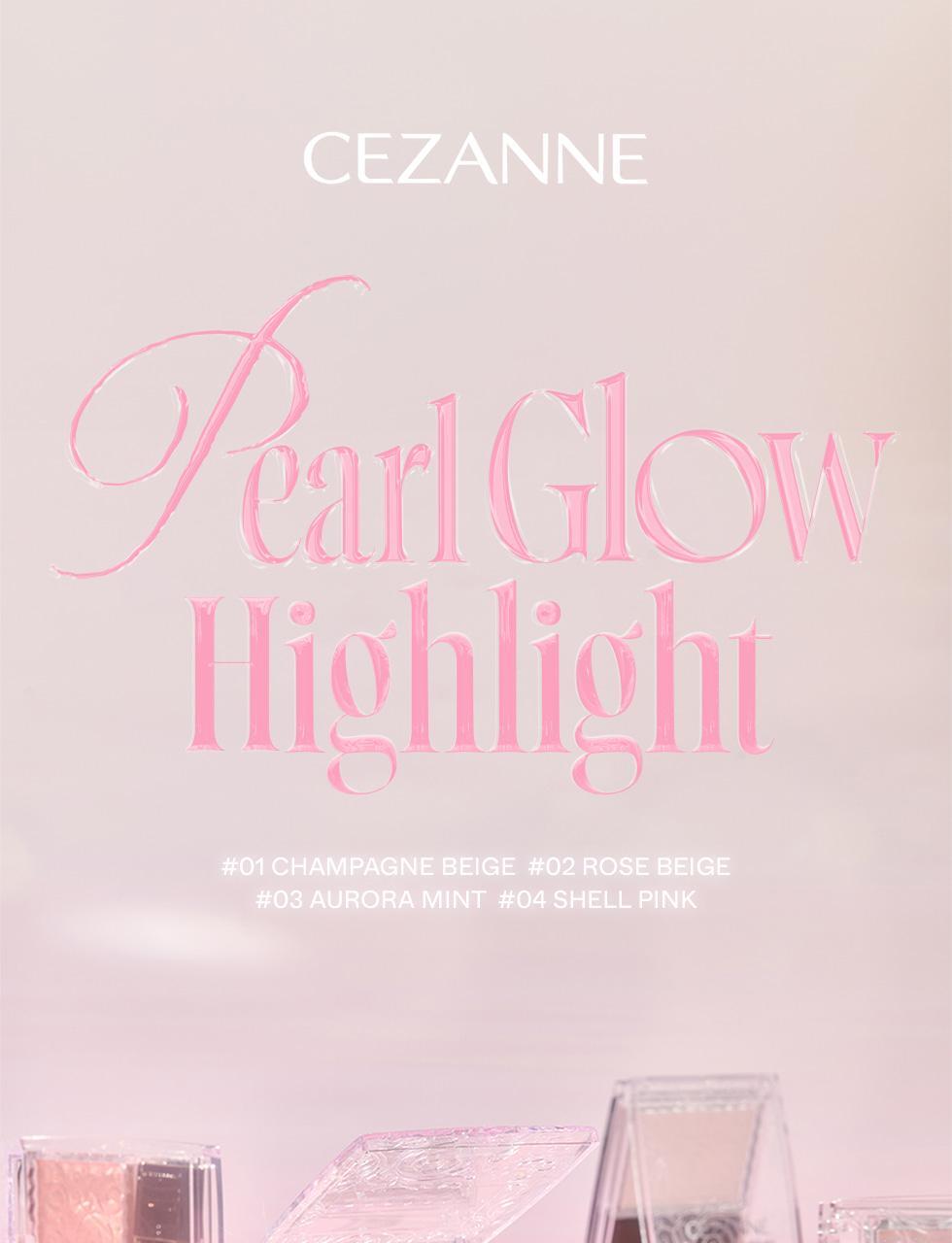 CEZANNE Pearl Glow Highlight 4 Colors