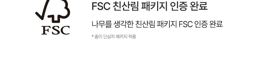 [多效合一Keulrenjing] dalba Riteon 油霜洁面乳 100ml(Tyubeuhyeong) source detail 62