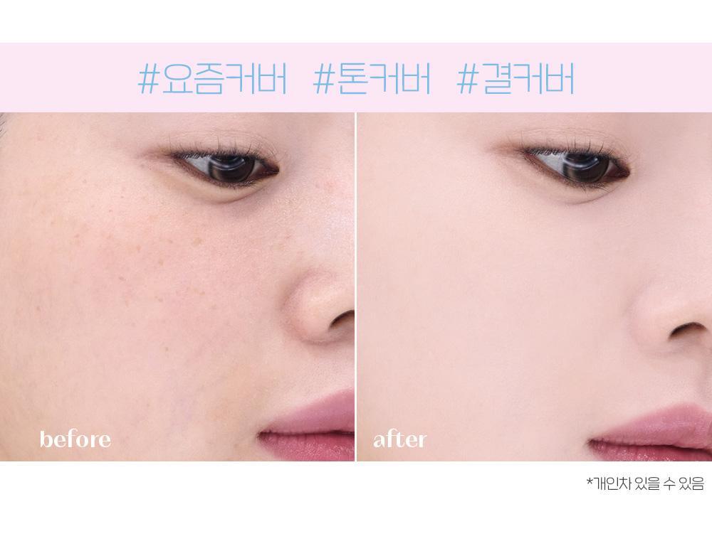 ETUDE Cloud Filter Cushion (Shooting Beam Highlighter + Refill)