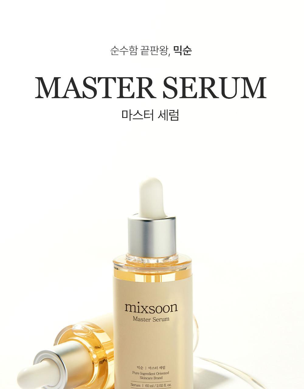 mixsoon Master Serum 30ml