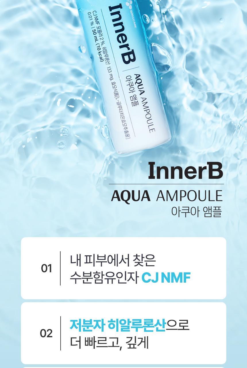 CJ Inner B Aqua Ampoule 50ML - 6 Pack for 6-Day Supply Allkmag CJ Inner B Aqua Ampoule 50ML - 6 Pack for 6-Day Supply Allkmag