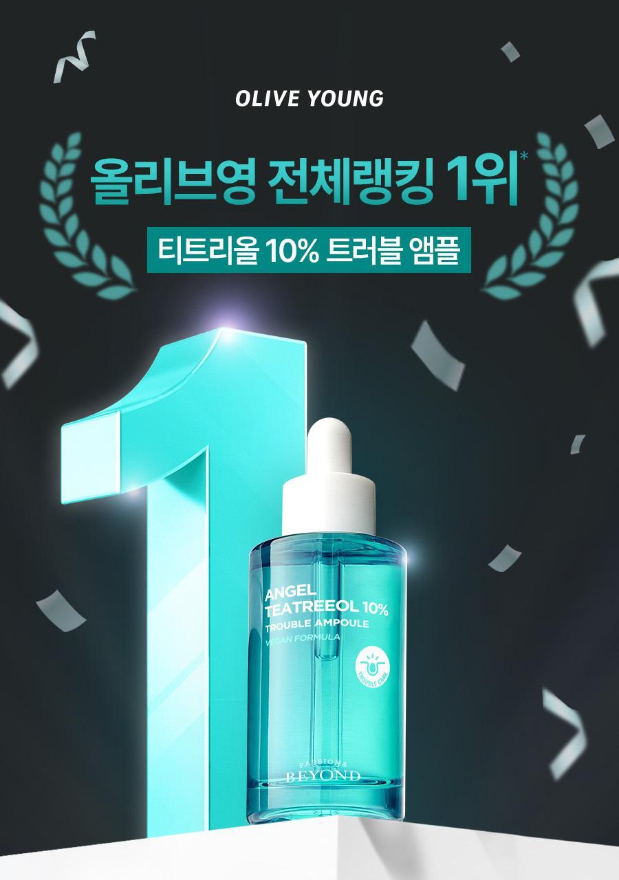 BEYOND Angel Tea Tree Oil 10% Trouble Ampoule 50ml