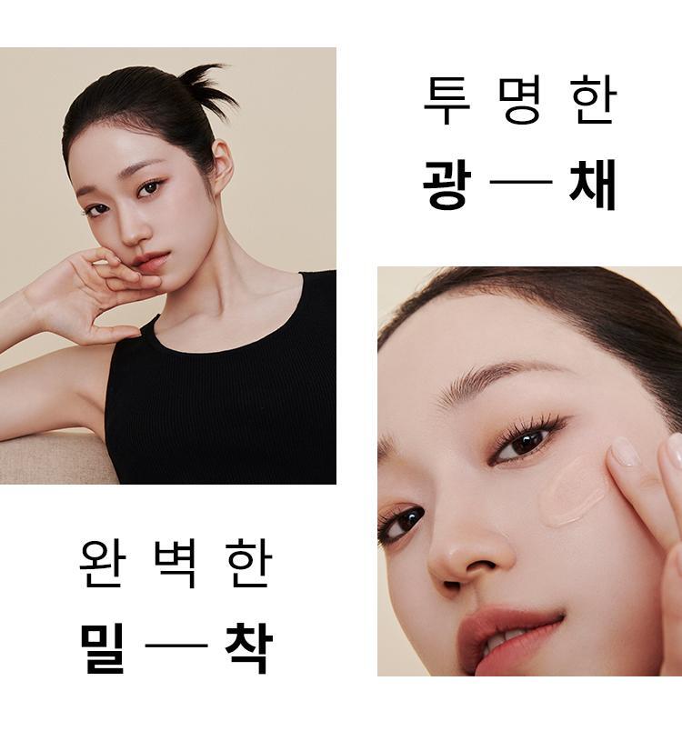 Yeonabe Skin Perfecting Protective Base Prep 40ml/25ml