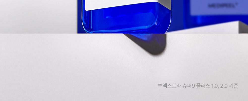 [皮脂软化剂] MEDIFEEL美蒂菲 Ekseuteura Syupeo9 Plus 3X 250ml 企划装（赠刮痧板+40片化妆棉） source detail 7