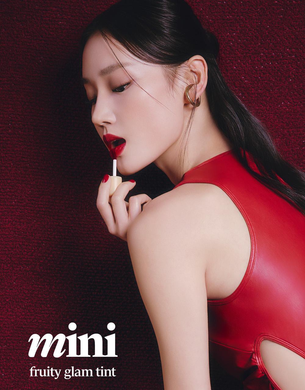 [50color] laca fruity glam tint mini 1.9g