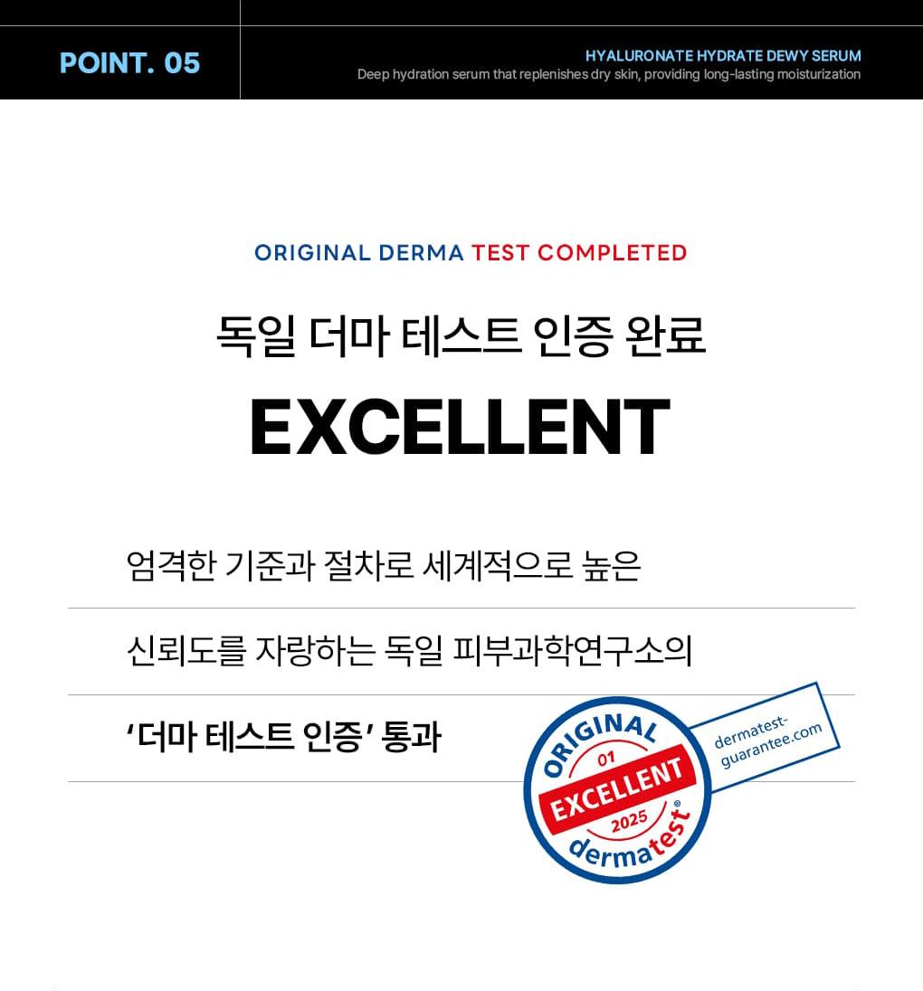 Mediheal 低分子玻尿酸 补水密度精华液 40ml source detail 10