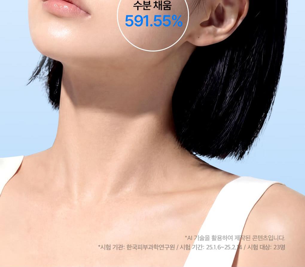Mediheal 低分子玻尿酸 补水密度精华液 40ml source detail 8