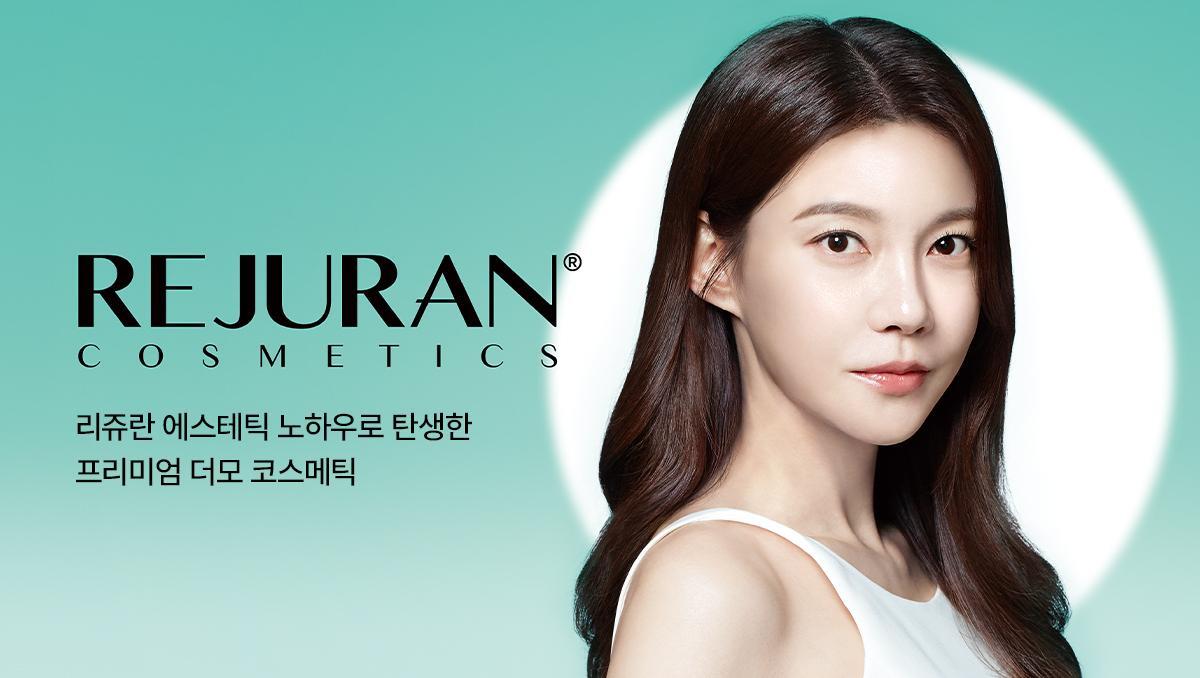 REJURAN Derma Healer Pore Tightening Ampoule 30ml