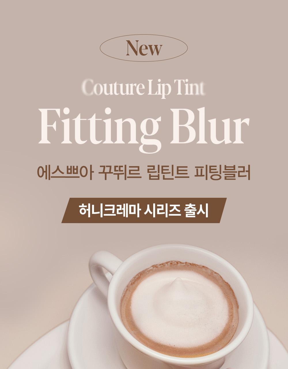 Serenade Espoir Couture Lip Tint Fitting Blur 4g 12 Colors