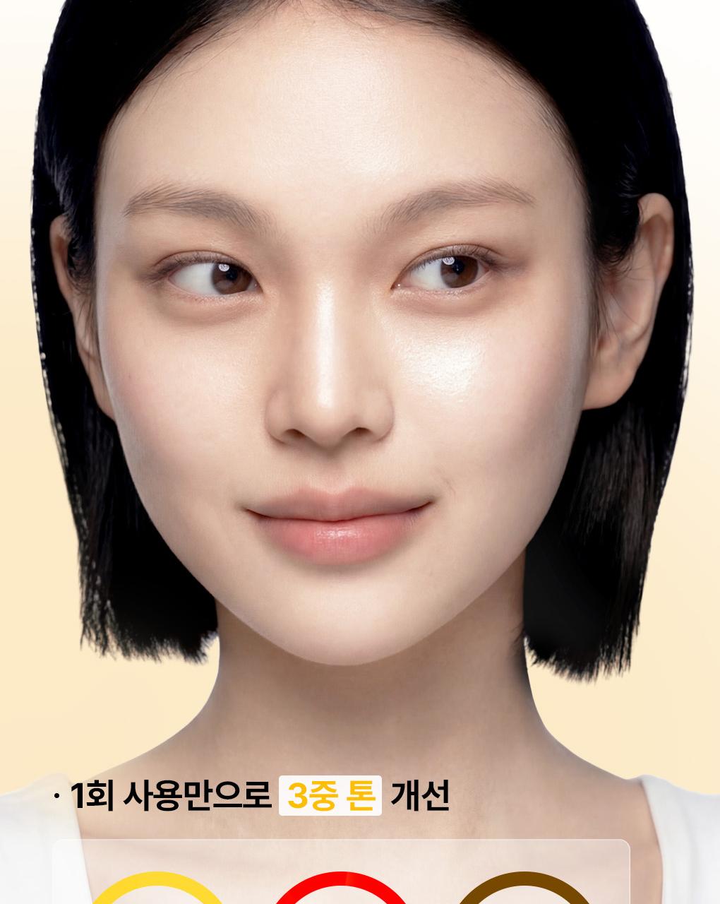 [15Nyeon Yeonsok 1Wi] Mediheal 精华面膜 10/10+1片 企划装 7Jong source detail 72