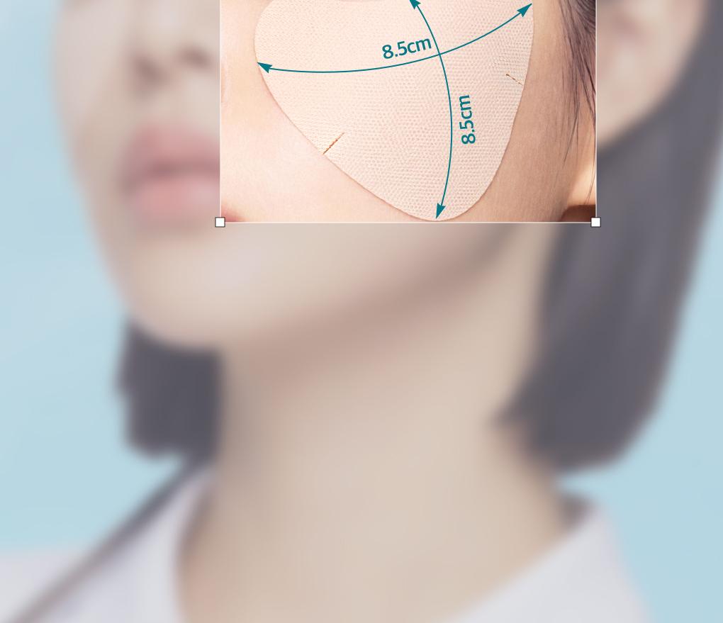[4Hoebun] Mediheal 积雪草苷 Yubeui Keot Autdoeo Seon Paechi [宽幅 Peuroteksyeon] source detail 12