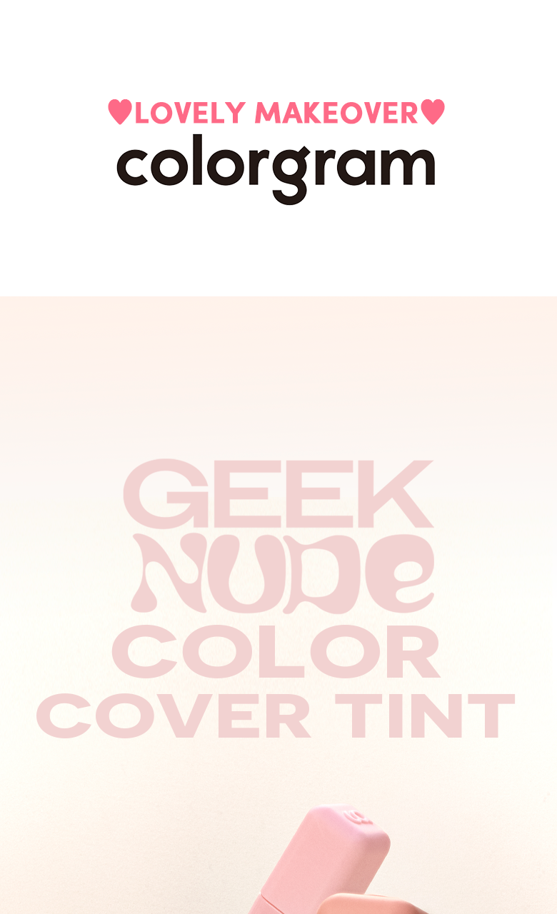 colorgram Geek Nude Color Cover Tint
