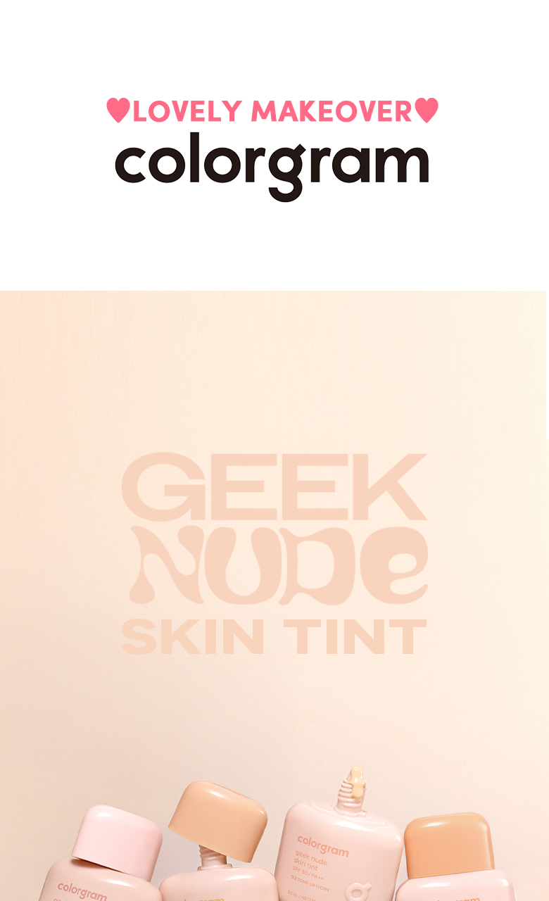 colorgram Geek Nude Skin Tint 4 Colors