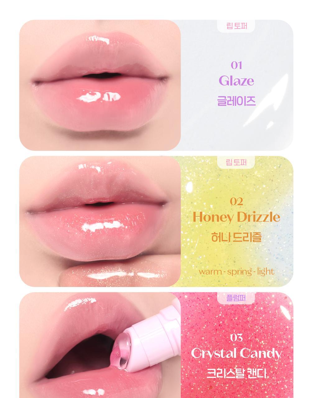 ETUDE Sugar Coloring Jelly Balm