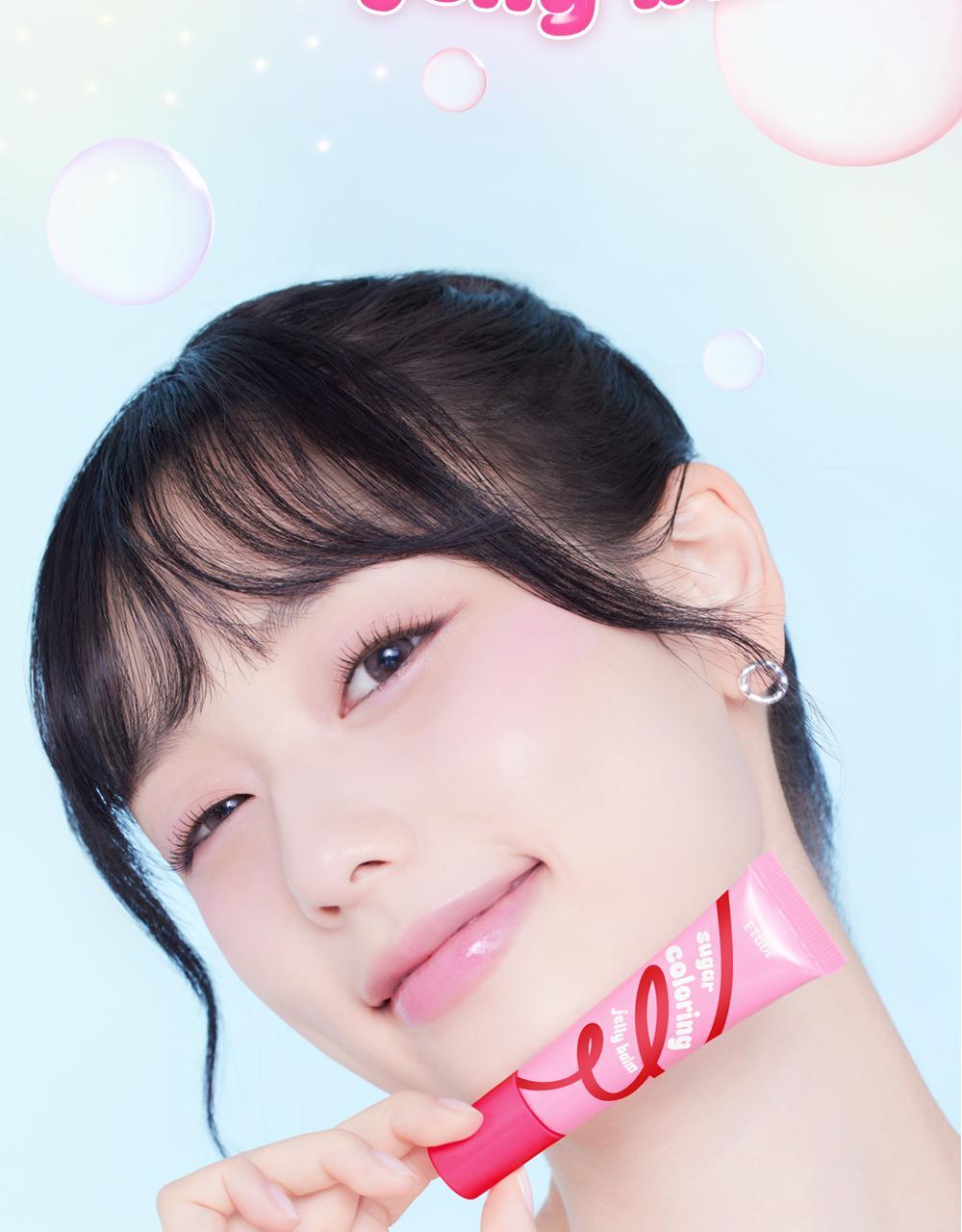 ETUDE Sugar Coloring Jelly Balm