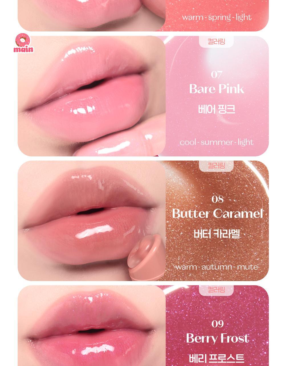 ETUDE Sugar Coloring Jelly Balm